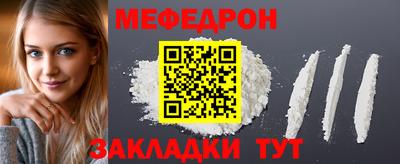 СК Донецк