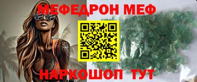 СК Донецк