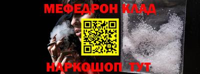 СК Донецк