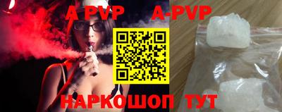 скорость Дубна