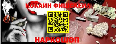 стафф Донской