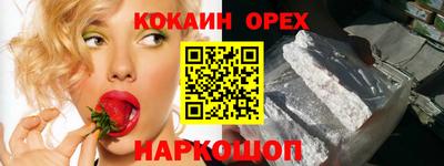 стафф Донской