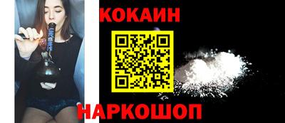 стафф Донской
