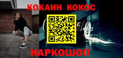 СК Донецк