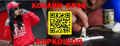 СК Донецк
