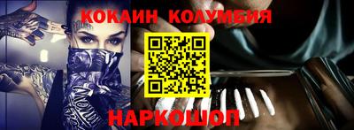 скорость Дубна