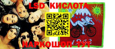 скорость Дубна