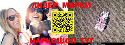 скорость Дубна