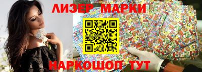 стафф Донской