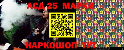скорость Дубна