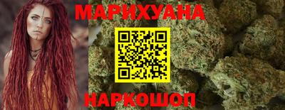 скорость Дубна