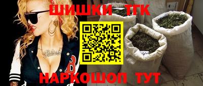 СК Донецк