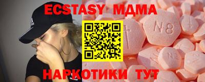 скорость Дубна