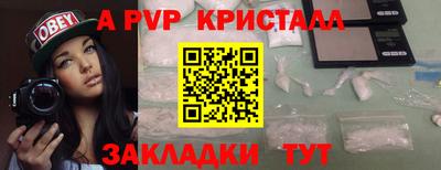 СК Донецк