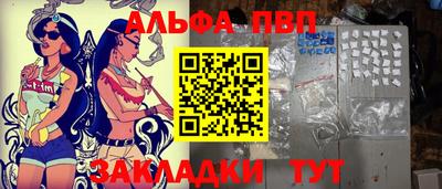 СК Донецк
