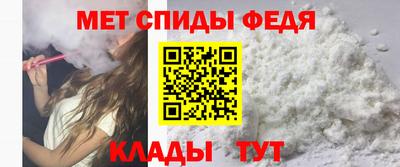 скорость Дубна