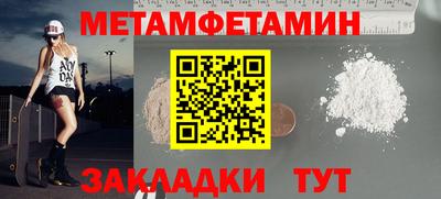 СК Донецк