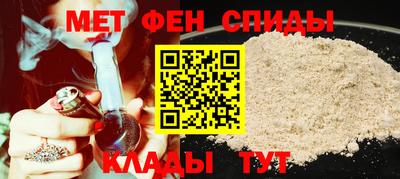 скорость Дубна