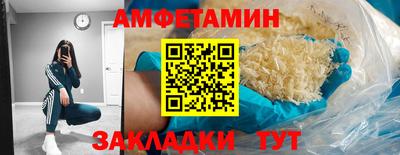 СК Донецк
