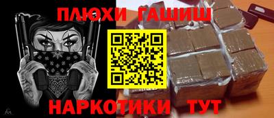 скорость Дубна