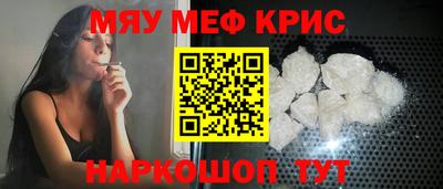 СК Донецк
