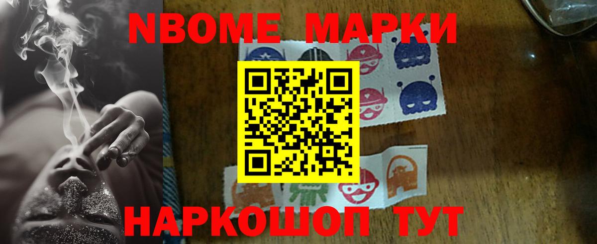 LSD-25 экстази ecstasy  Лсд 25 экстази кислота  Муром  Вход с VPN 