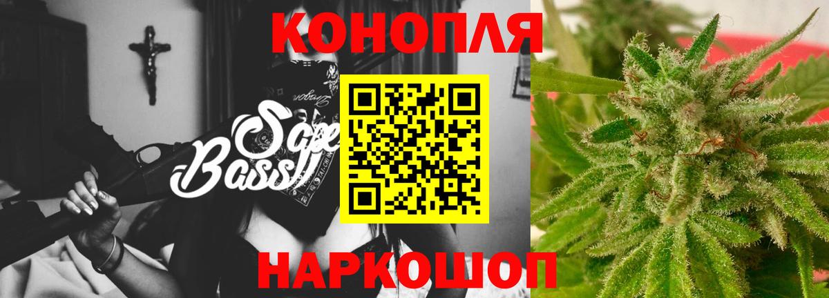 Муром  МАРИХУАНА Bruce Banner  Бошки Шишки план  Канабис ГИДРОПОН  Марихуана VHQ  Вход с VPN 